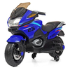 Детский мотоцикл Bambi M 4272EL-4, изображение 2