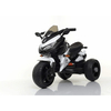 Детский мотоцикл Bambi M 4274EL-1, изображение 2