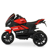 Детский мотоцикл Yamaha M 4135EL-3, изображение 4