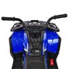 Детский квадроцикл Bambi M 4081EBLR-2-4, изображение 6