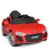 Детский электромобиль Bambi Audi M 4614 EBLR-3