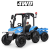 Детский электромобиль трактор Bambi M 4844EBLR-4, изображение 2