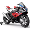 Детский мотоцикл BMW JT 5001-3, изображение 2
