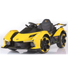 Детский электромобиль Lamborghini M 4865EBLR-6, изображение 2