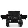 Дитячий електромобіль Джип Bambi M 4180EBLRS-2 Mercedes-Benz G-Class, зображення 2