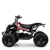 Детский квадроцикл электро Profi HB-EATV1000Q-2ST V2, изображение 5