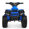Детский квадроцикл Bambi M 3893EL-4, изображение 3