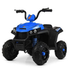 Детский квадроцикл Bambi M 4131EL-4, изображение 2