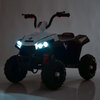 Детский квадроцикл Bambi M 4131EL-3, изображение 7