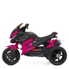 Детский мотоцикл Bambi M 4274EL-8, изображение 5