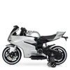 Детский мотоцикл Bambi M 4104ELS-11, изображение 5