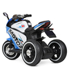 Детский мотоцикл Bambi M 4053L-4, изображение 5