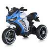 Детский мотоцикл Bambi M 4053L-4, изображение 2