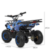 Детский квадроцикл Profi HB-ATV800AS-4, изображение 8