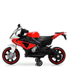 Детский мотоцикл Bambi M 4103-1-3, изображение 6
