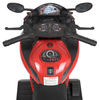 Детский мотоцикл Bambi M 4454EL-3, изображение 7