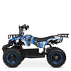 Детский квадроцикл Profi HB-ATV800AS-4, изображение 7