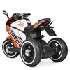 Детский мотоцикл Bambi M 4053L-7, изображение 5