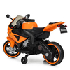 Детский мотоцикл Bambi M 4103-7, изображение 5