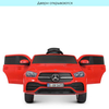 Дитячий електромобіль Mercedes M 4563EBLR-3, зображення 2