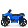 Детский квадроцикл Bambi M 3893EL-4, изображение 5