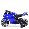 Дитячий мотоцикл Bambi M 4104EL-4, зображення 5