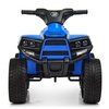 Дитячий квадроцикл Bambi M 3893EL-4, зображення 3
