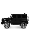Дитячий електромобіль Джип Bambi M 4214EBLR-2 Mercedes-Benz G63 AMG, зображення 6