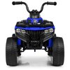 Дитячий квадроцикл Bambi M 4137EL-4, зображення 3