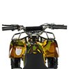 Дитячий квадроцикл Profi HB-EATV800N-13 V3, зображення 4