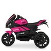 Дитячий мотоцикл Yamaha M 4135EL-8, зображення 5