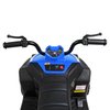 Дитячий квадроцикл Bambi M 4131EL-4, зображення 4
