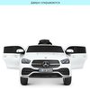 Дитячий електромобіль Джип Bambi M 4563EBLR-1 Mercedes-Benz GLE, зображення 2
