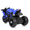 Детский мотоцикл Bambi M 5023EL-4, изображение 4