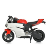 Детский мотоцикл Bambi M 4262EL-1-3, изображение 8