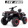 Дитячий квадроцикл Bambi M 4868EL-3(24V), зображення 2