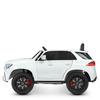 Детский электромобиль Bambi Mercedes M-Class M 4781EBLR-1, изображение 7