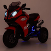 Детский мотоцикл Bambi M 3913EL-3, изображение 3