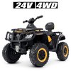 Дитячий квадроцикл Bambi M 4868EL-2-6(24V), зображення 2