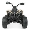 Детский квадроцикл Bambi M 5001EBLR-13, изображение 3