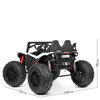 Дитячий електромобіль Джип Bambi M 4971EBLR-1(24V), зображення 11