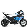 Детский мотоцикл Bambi JT5008L-4, изображение 5