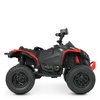 Дитячий квадроцикл Bambi M 5001EBLR-3, зображення 7