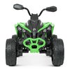 Дитячий квадроцикл Bambi M 5001EBLR-5, зображення 3