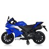 Детский мотоцикл Bambi M 5022EL-4, изображение 5