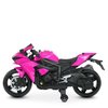 Дитячий мотоцикл Bambi M 4877EL-8, зображення 6