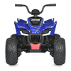 Детский квадроцикл Bambi M 5031EBLRS-4, изображение 7