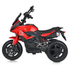 Детский мотоцикл Bambi M 5037EL-3, изображение 5