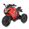 Детский мотоцикл Bambi M 5050EL-3, изображение 2