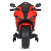 Детский мотоцикл Bambi M 5036EL-3, изображение 7